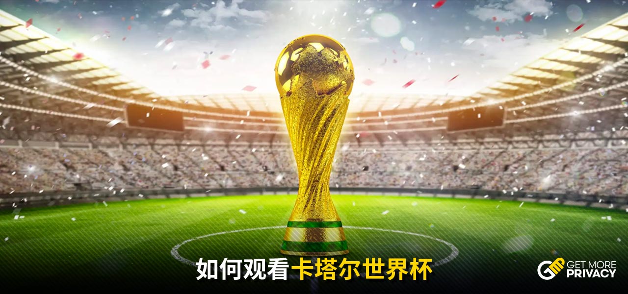 加大投入